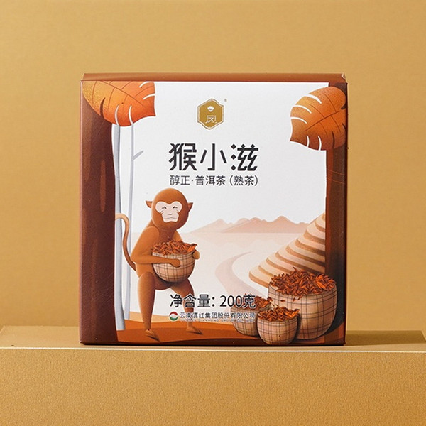 FENGPAI Brand Monkey Xiao Zi Pu-erh Tea Brick 2020 200g Ripe