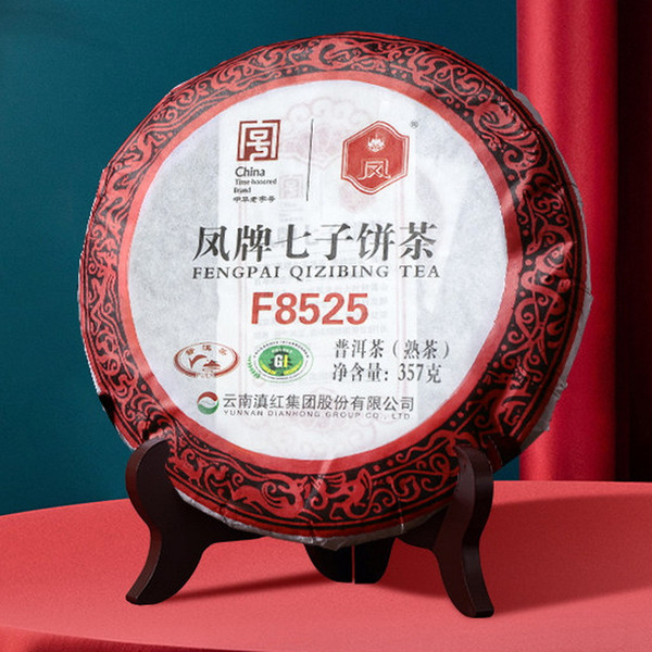 FENGPAI Brand F8525 Pu-erh Tea Cake 2023 357g Ripe