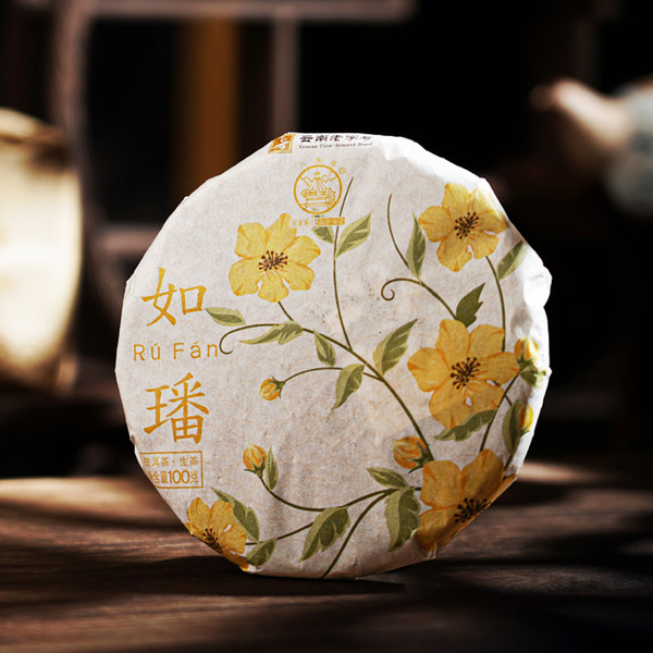 BAJIAOTING Brand Ru Fan Pu-erh Tea Cake 2022 100g Raw