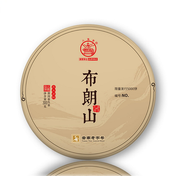 BAJIAOTING Brand Bulang Mountain Pu-erh Tea Cake 2021 300g Raw