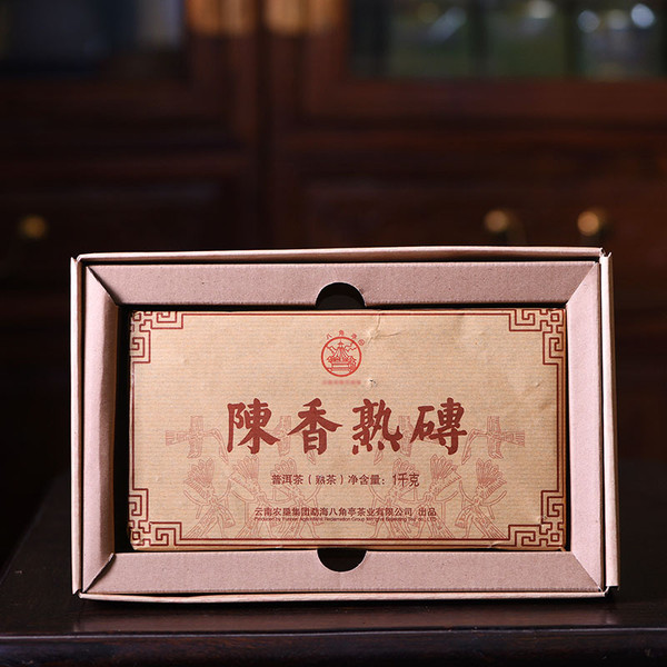 BAJIAOTING Brand Chen Xiang Cooked Brick Pu-erh Tea Brick 2014 1000g Ripe
