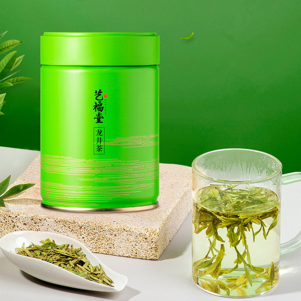 EFUTON Brand 43# Word-of-mouth 6+ Ming Qian 2nd Grade Long Jing Dragon Well Green Tea 50g