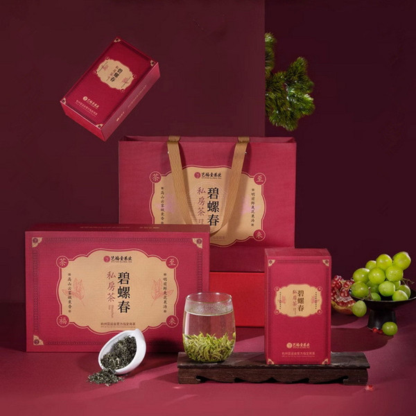 EFUTON Brand 12+ Ming Qian Premium Grade Bi Luo Chun China Green Snail Spring Tea 250g