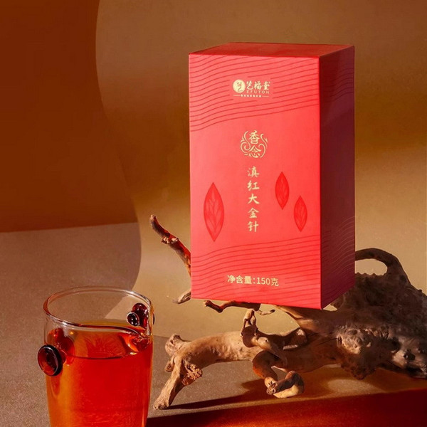 EFUTON Brand Premium Grade Da Jin Zhen Dian Hong Yunnan Black Tea 150g