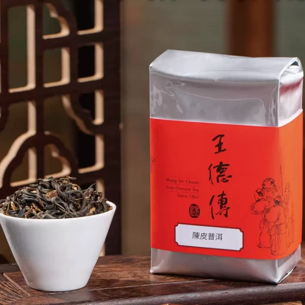 Wang De Chuan Brand Chen Pi Pu-erh Tea Loose 2026 100g Ripe