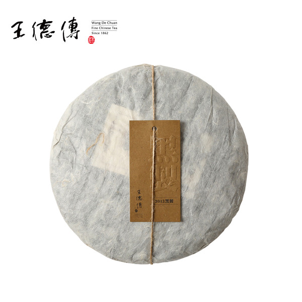 Wang De Chuan Brand Chun Rui Menghai Ancient Tree Pu-erh Tea Cake 2013 357g Ripe