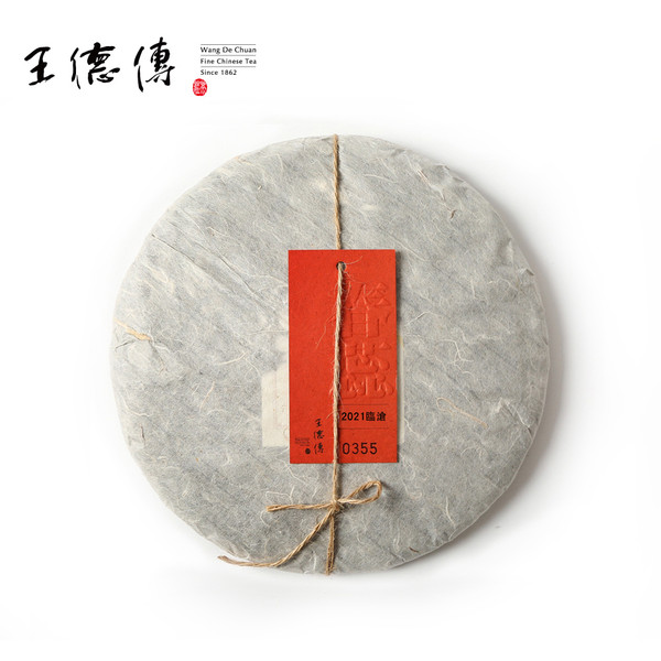 Wang De Chuan Brand Chun Rui Lin Cang Pu-erh Tea Cake 2021 357g Raw