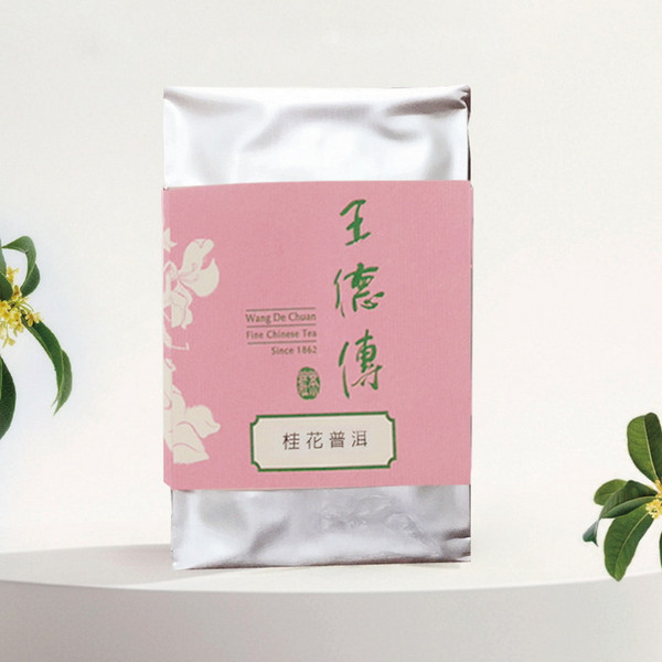 Wang De Chuan Brand Osmanthus Pu-erh Tea Loose 2026 100g Ripe