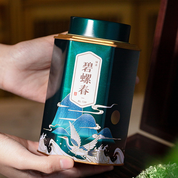 Wu Hu Brand Nong Xiang Ming Qian Premium Grade Bi Luo Chun China Green Snail Spring Tea 250g