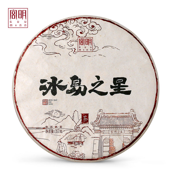 GUU MINN Brand Iceland Star Ancient Tree Pu-erh Tea Cake 2015 357g Ripe