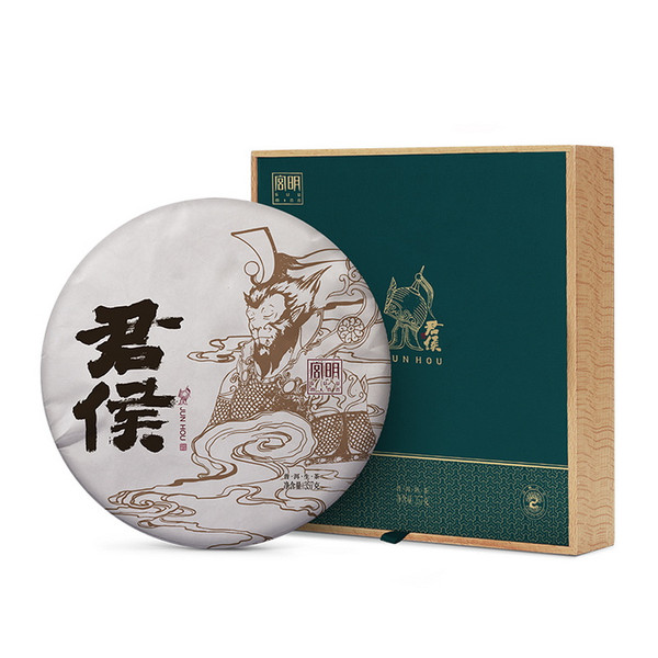 GUU MINN Brand Jun Hou Pu-erh Tea Cake 2020 357g Raw