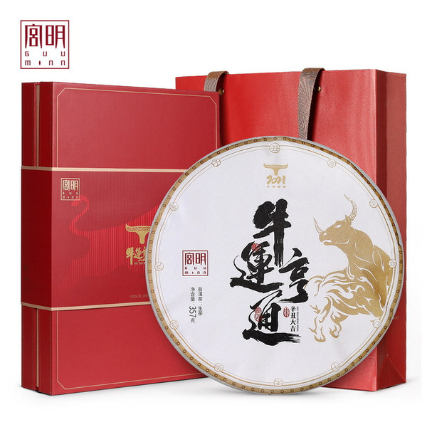 GUU MINN Brand Niu Yun Heng Tong Pu-erh Tea Cake 2021 357g Raw