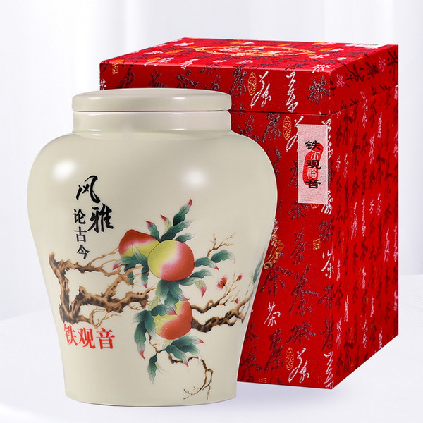 TenFu's TEA Brand M6 Premium Grade Qing Xiang Tie Guan Yin Chinese Oolong Tea 250g