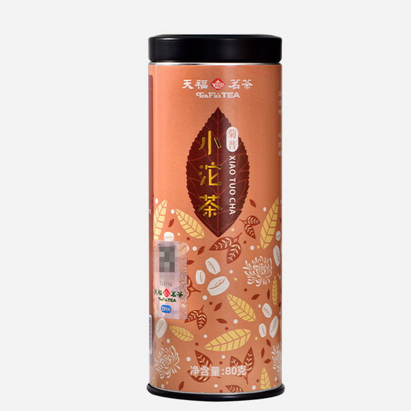 TenFu's TEA Brand Xiao Tuo Tea Chrysanthemum Pu-erh Tea Tuo 2021 80g Ripe