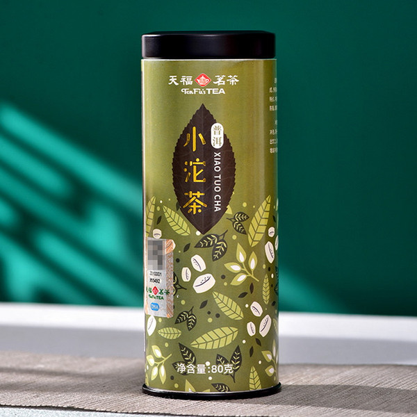 TenFu's TEA Brand Xiao Tuo Tea Pu-erh Tea Tuo 2026 80g Ripe