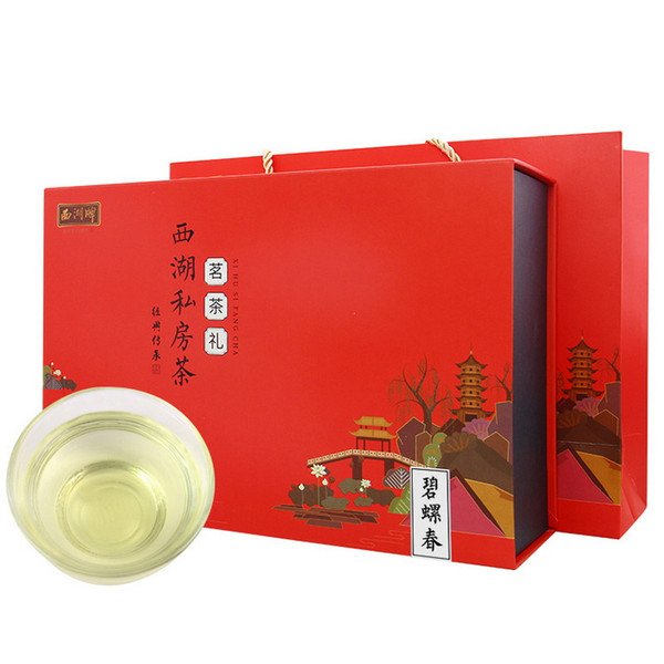 XI HU Brand Si Fang Cha Premium Grade Bi Luo Chun China Green Snail Spring Tea 200g