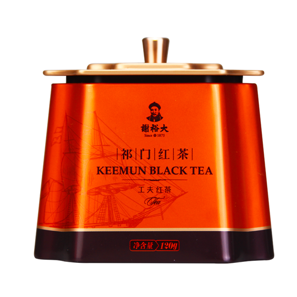 XIEYUDA Brand 2nd Grade Qi Men Hong Cha Chinese Gongfu Keemun Black Tea 120g