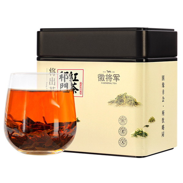 H. GENERAL Brand Qi Hong Xiang Luo Qi Men Hong Cha Chinese Gongfu Keemun Black Tea 250g