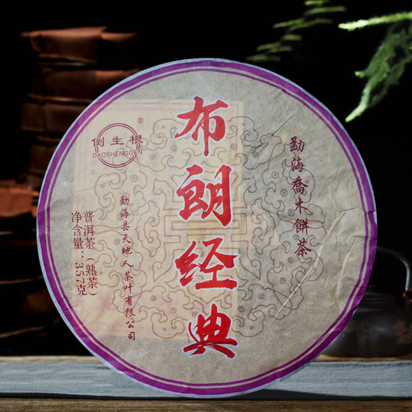 Menghai Daoshenggen Classic Bulang Pu'er Tea 2019 357g Ripe