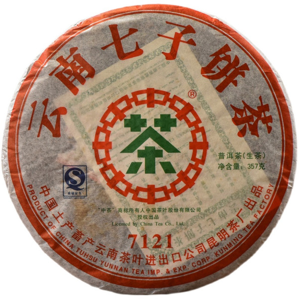 Kunming Tea Factory 7121 Pu'er Tea Cake 2007 357g Raw