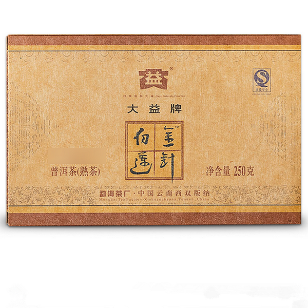 TAETEA Brand Jin Zhen Bai Lian Pu-erh Tea 2007 250g Ripe