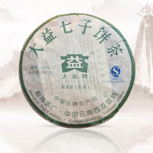 TAETEA Brand 8542 Pu-erh Tea 2007 357g Raw