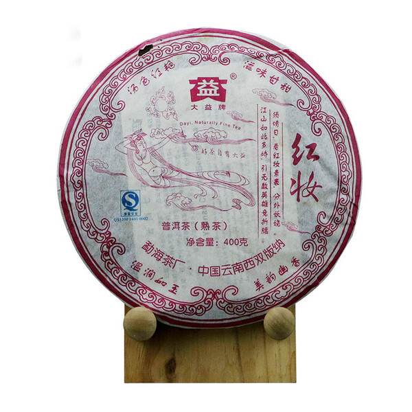 TAETEA Brand Hong Zhuang Pu-erh Tea 2007 400g Ripe