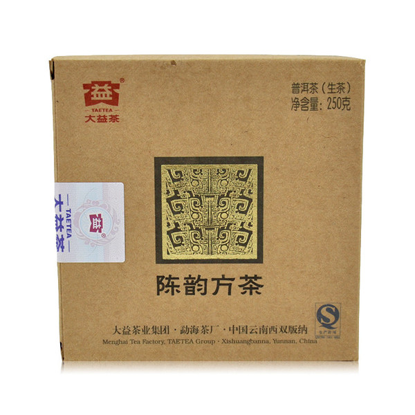 TAETEA Brand Chen Yun Fang Cha Pu-erh Tea 2008 250g Raw