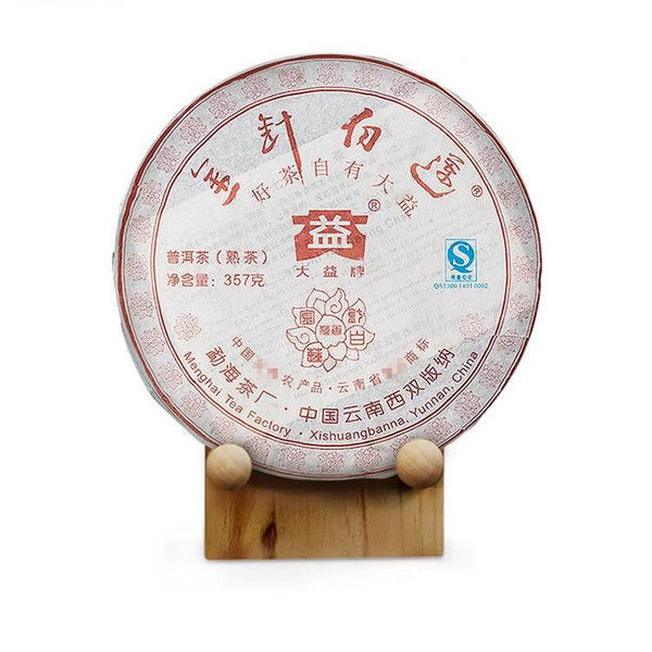 TAETEA Brand Jin Zhen Bai Lian Pu-erh Tea 2008 357g Ripe