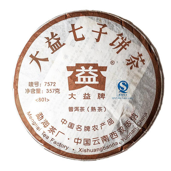 TAETEA Brand 7572 Pu-erh Tea 2008 357g Ripe