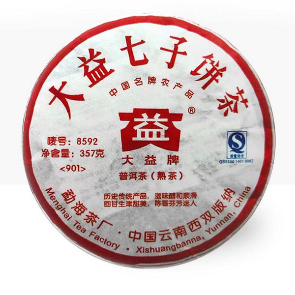 TAETEA Brand 8592 Pu-erh Tea 2009 357g Ripe