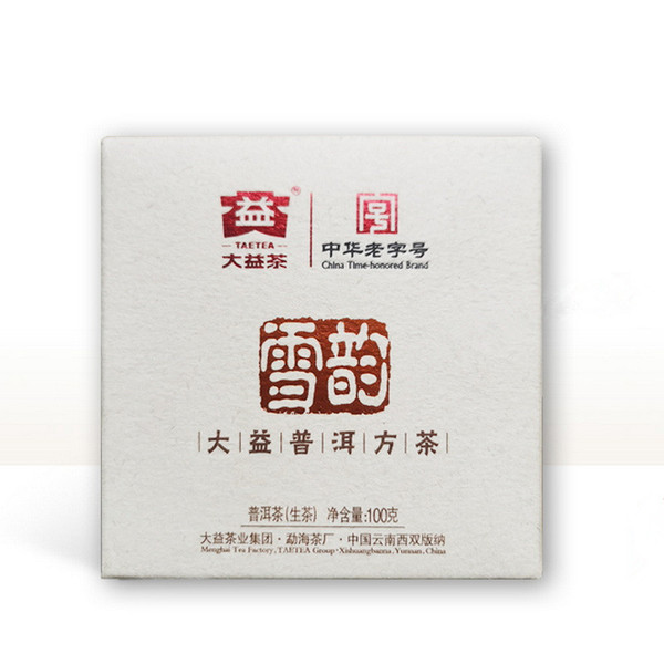 TAETEA Brand Xue Yun Pu-erh Tea 2011 100g Raw