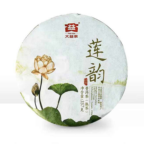 TAETEA Brand Lian Yun Pu-erh Tea 2016 357g Ripe