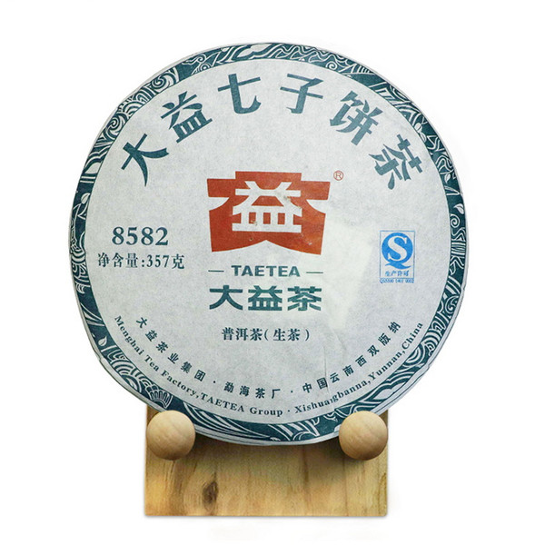 TAETEA Brand 8582 Pu-erh Tea 2016 357g Raw