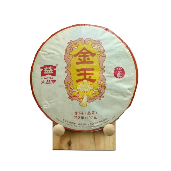 TAETEA Brand Jin Yu Pu-erh Tea 2016 357g Ripe