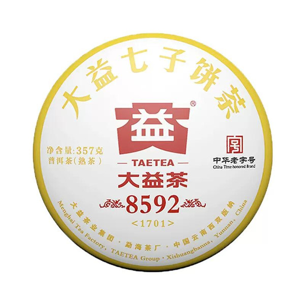 TAETEA Brand 8592 Pu-erh Tea 2017 357g Ripe