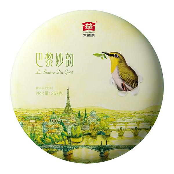 TAETEA Brand Ba Li Miao Yun Pu-erh Tea 2018 357g Raw