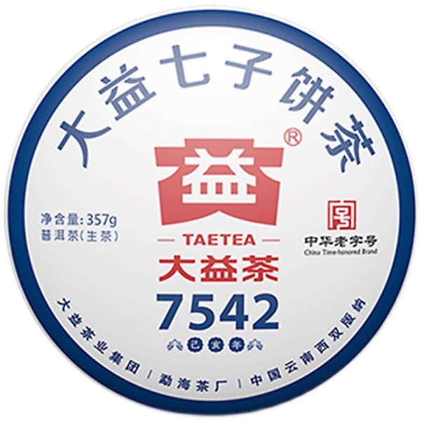 TAETEA Brand 7542 Pu-erh Tea 2019 357g Raw