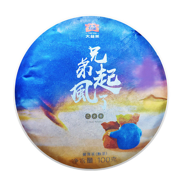 TAETEA Brand Xiong Di Qi Feng La Pu-erh Tea 2019 100g Ripe