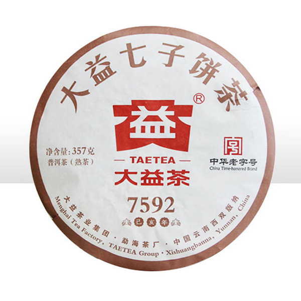 TAETEA Brand 7592 Pu-erh Tea 2019 357g Ripe