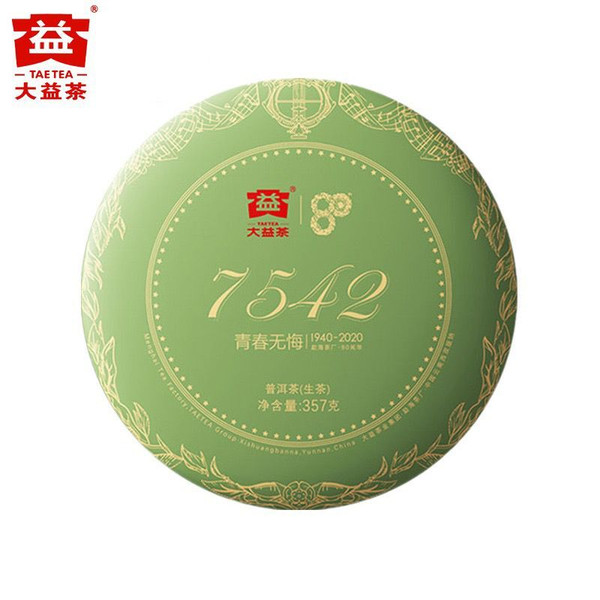 TAETEA Brand 7542 Pu-erh Tea 2020 357g Raw