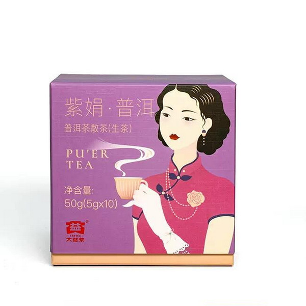 TAETEA Brand Zi Juan Pu-erh Tea 2022 50g Raw