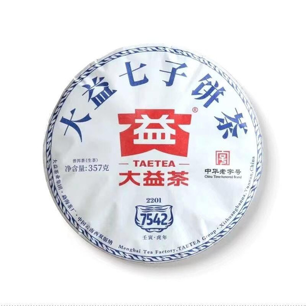 TAETEA Brand 7542 Pu-erh Tea Cake 2022 357g Raw