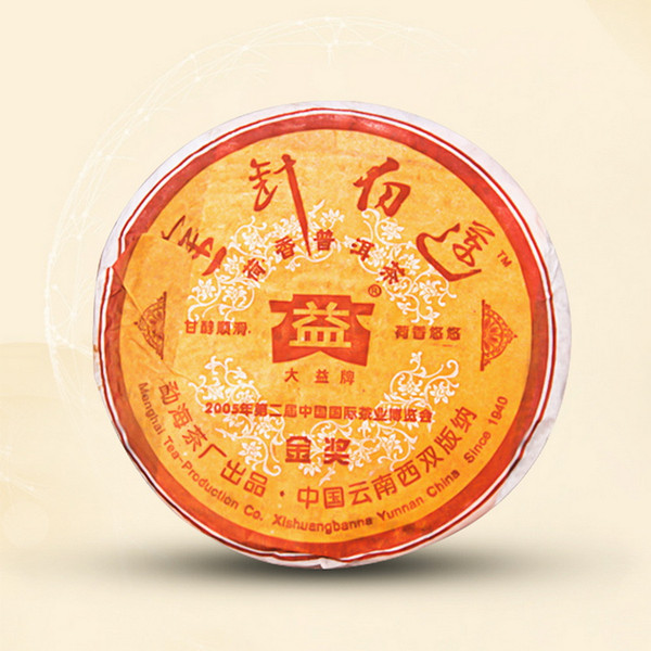 TAETEA Brand Jin Zhen Bai Lian Pu-erh Tea 2005 250g Ripe