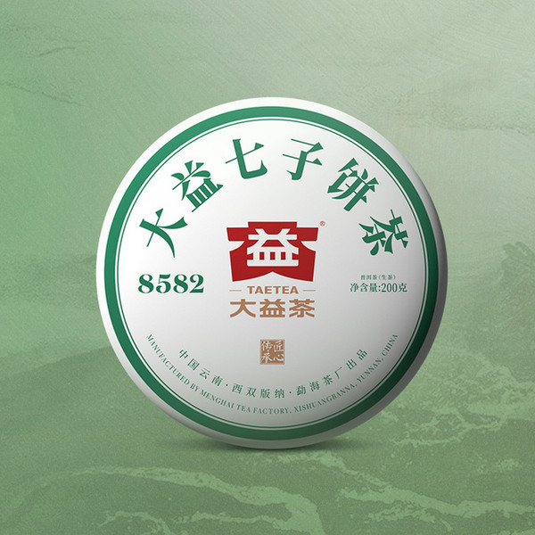 TAETEA Brand 8582 Pu-erh Tea 2022 200g Raw