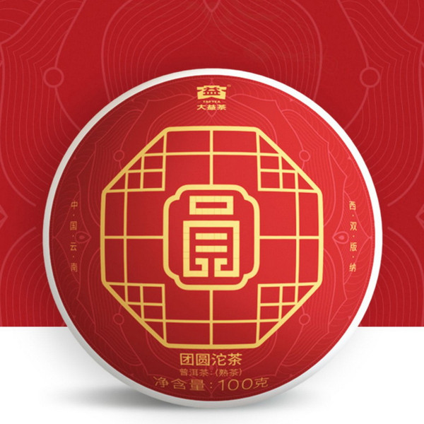 TAETEA Brand Tuan Yuan Tuo Tea Pu-erh Tea 2019 100g Ripe