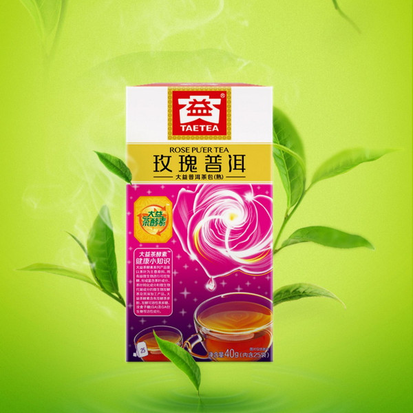TAETEA Brand Rose Pu Er Pu-erh Tea 2021 40g Ripe
