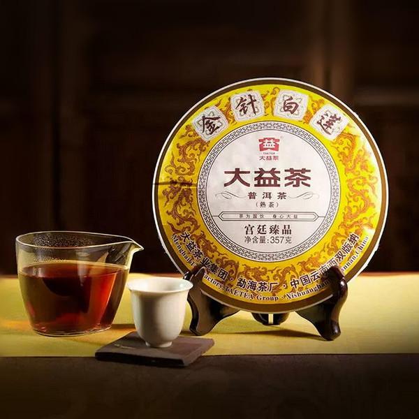TAETEA Brand Jin Zhen Bai Lian Pu-erh Tea 2020 357g Ripe