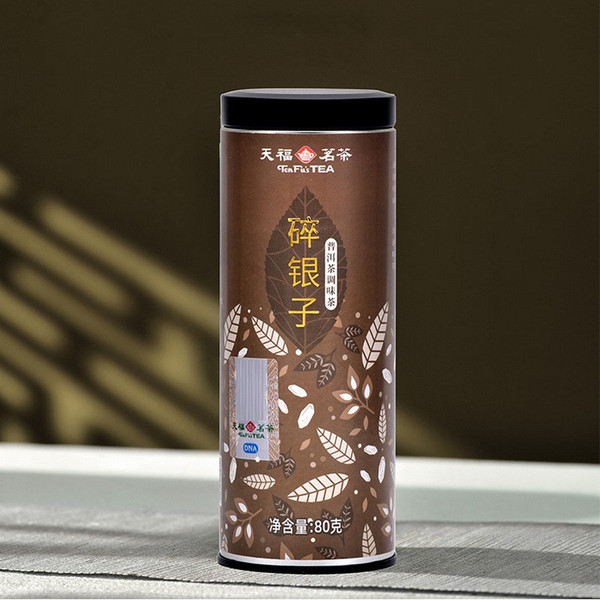 TenFu's TEA Brand Sui Yin Zi Pu-erh Tea Nuggets 2023 80g Ripe