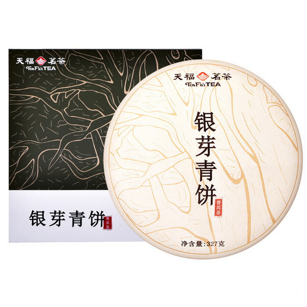 TenFu's TEA Brand Yin Ya Qing Bing Pu-erh Tea Cake 2022 327g Raw